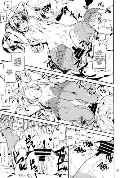 (C90) [MUSHIRINGO (Ashiomi Masato)] Fourth the dream (Drakengard 3) [English] [tabibit0]