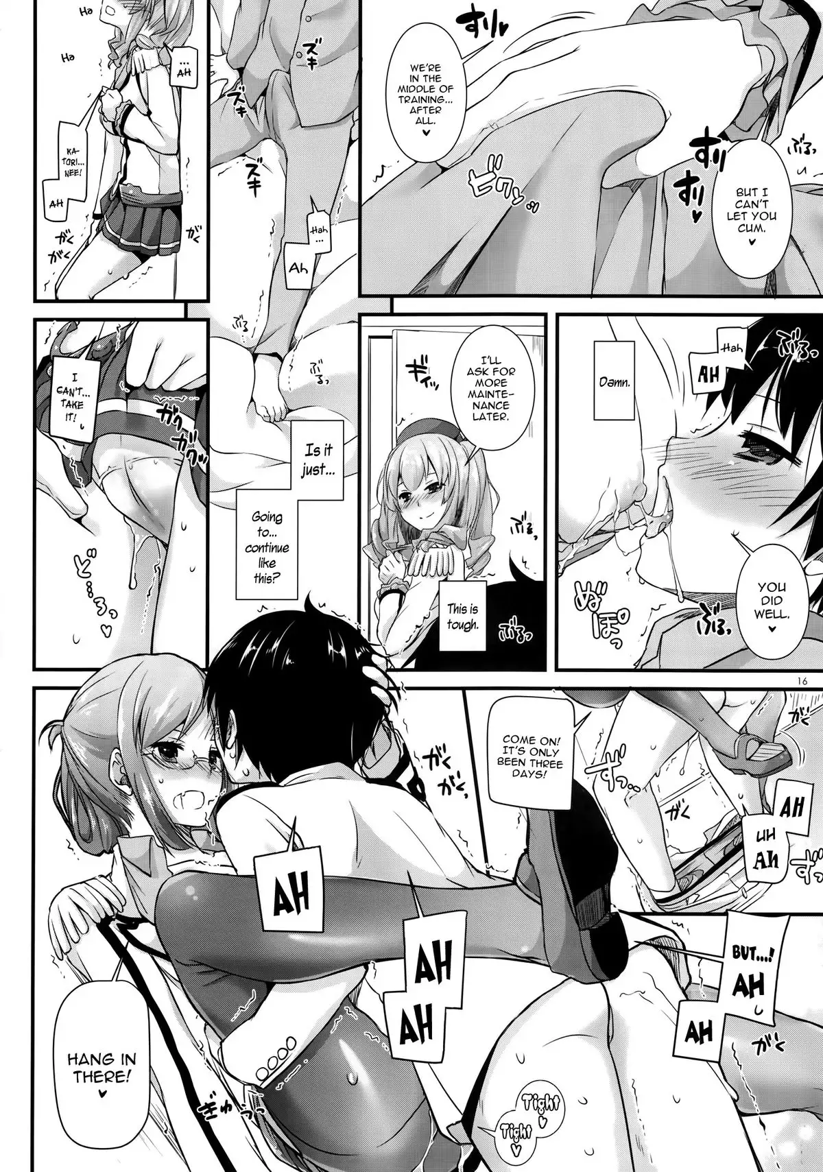 D.L. action 103 {YQII}