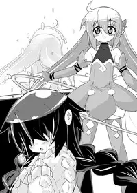 [(Yuu) Adashino Suisan (Isshi Taira)] What's yours is mine. [Digital]