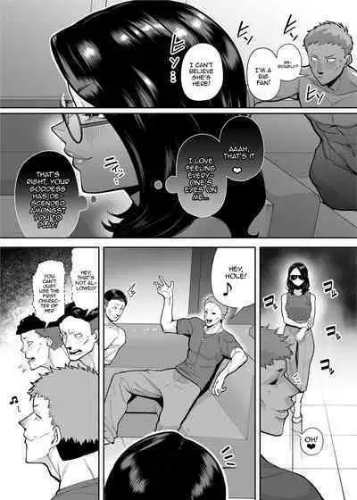 Ana Atsukai de shika Ikenai Ana