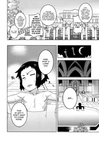 [Takatsu] My Dear Maid [English]