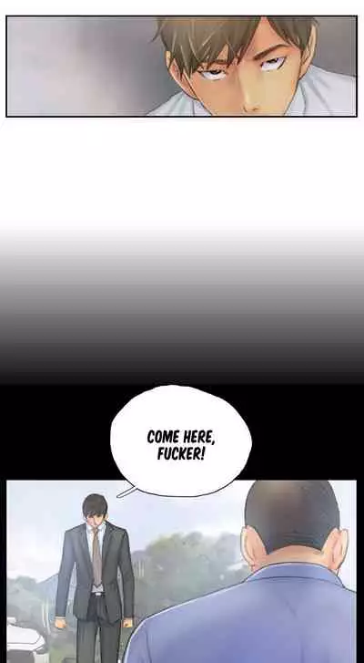 [LSD] New Face (Ch.1 - 40) [English] [END]