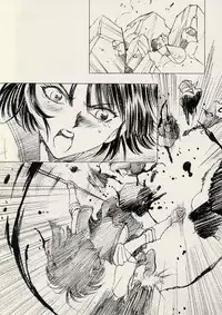 (C62) [Henrei-kai (Kawarajima Koh)] Dosei Ame (Bishoujo Senshi Sailor Moon)