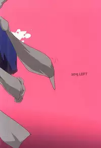 (Winning Shot 3) [LEFT (ore)] Hero Interview (Daiya no Ace)