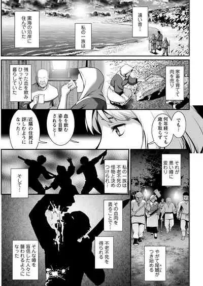 Action Pizazz 2021-09