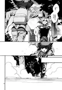 (C90) [Quartzshow (hari)] RE:WW5 Yami-Hyou Sairoku-Shuu (Yu-Gi-Oh!)