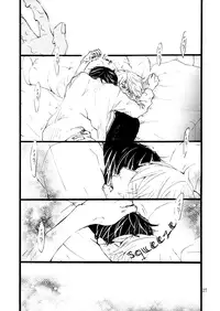 10th October(Gintama)