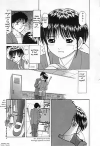 [TANAKA-EX] Kuchu Kuchu Ch. 2-8, 10 [English]