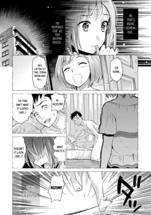 Kadan -Helichrysum- Ch. 1-3