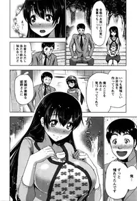 Action Pizazz 2016-02