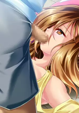 Mujikaku Service Shite Kureru Kouhai no Imouto-chan