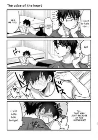 Futsuu no Nichijou o Kimi to