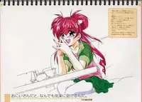 [MARUARAI (Arai Kazuki)] Original Picture Collection