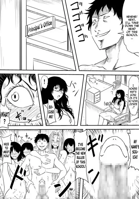 Kami no Chinko o Motsu Shounen ~Kami no Chinko de Yaritai Houdai!~