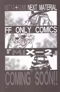 (C67) [IRODORI (nittakumi)] B2B - Body 2 Body (Final Fantasy VII)