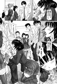 [Kisaragi Gunma] Sweethearts [Decensored]