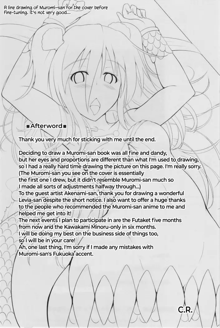 Setouchi no Muromi-san