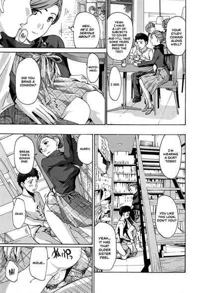 Watashito Iikoto Shiyo? | Are you okay with me?