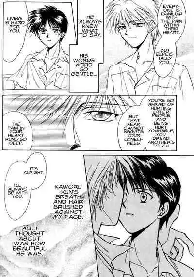Summer Children – Neon Genesis Evangelion Parody Anthology