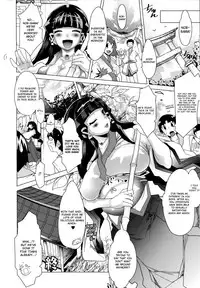 [Amagi Michihito] Megapai [English] [4dawgz + FUKE]