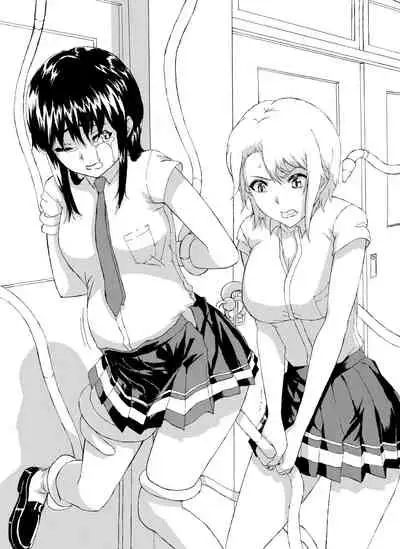 Alive or Explosion 第一話 「序章」