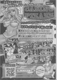 Action Pizazz DX 2014-02