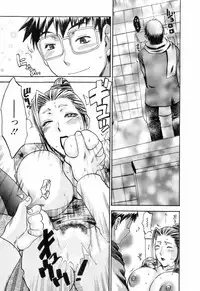 [Umematsu Thomas] Oshiete! Obasan