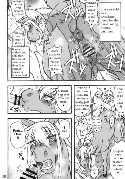 Matilda's Beginnings