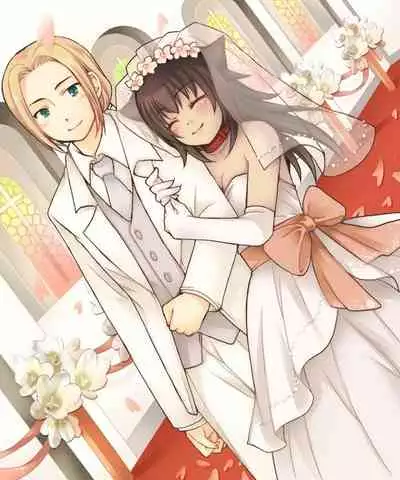 Nyotaika Sagi & Yuusha Shoukan