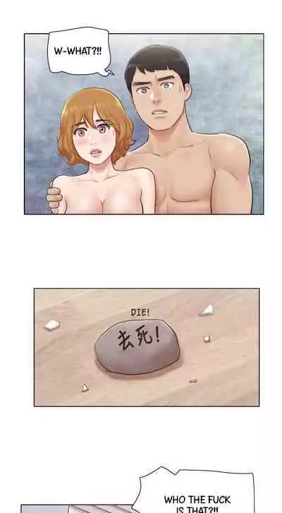 [Muldeok] May I Touch It? [English]