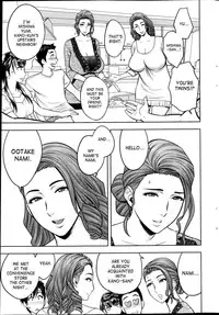 [Tatsunami Youtoku] Twin Milf Ch. 1-14+ Bangai Hen [English] [SaHa]