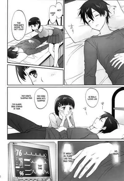 irreversible reaction