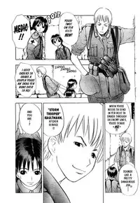 [Takada Shinichirou]Srius Scars 03 (English)