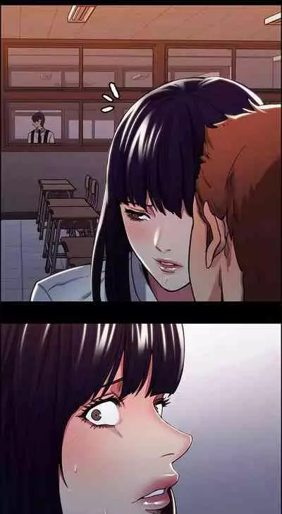 Taste of Forbbiden Fruit Ch.18/24