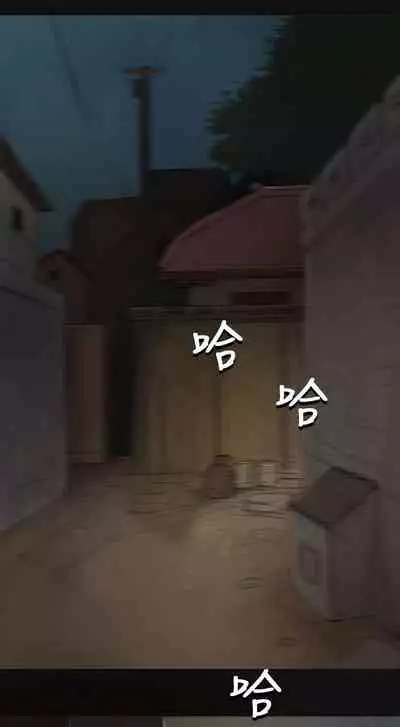姐姐 1-66