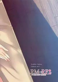 (C91) [RM-RF-* (Masago)] Dakishimete Yarutte Itteiru! (Granblue Fantasy)