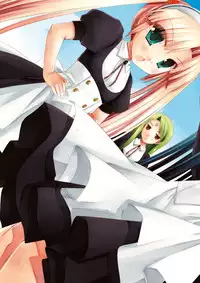 [Applemint] Applemint WINTER SPECIAL 2007