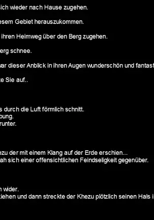 Deep Rising Monster Hunter 2