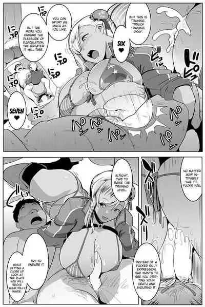 Chichi Samurai | Titty Samurai