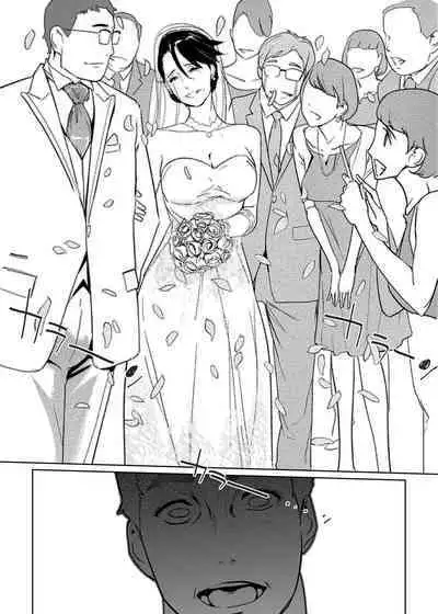 NTR THE MIDNIGHT POOL Soushuuhen DX