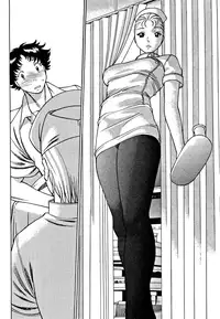 [Tamaki Nozomu] Nanairo Karen | Karen Chameleon Vol. 1 [English] [Tadanohito]