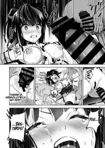 [Poison (Rabbit Room)] Mikogami-Sama -THE BADEND- [English] [CulturedCommissions] [Digital]