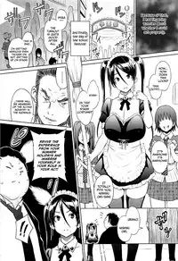 [Sanagi Torajirou] Cast Aoi (Chapter 1-4) [English] {Fuke, Psyburn21, LWB}