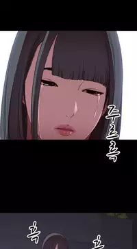 Girl Next Door Ch.1-26 (English) (Ongoing)