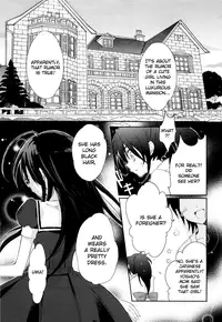 [Ayato Sasakura] Yotsuyu ni Ayanasu Hane [English]