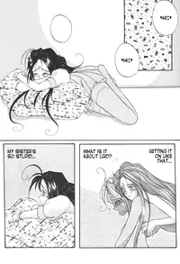 (C46) [LUCK&PLUCK!Co. (Amanomiya Haruka)] The Novel Goddesses (Ah My Goddess!) [English] {FEDERAL RESERVE}