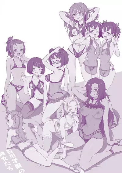 Rankou de Wakarou! | Let's Learn With Orgy!