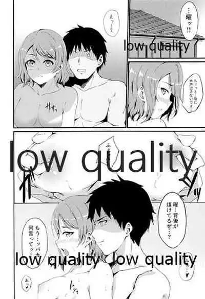 MIRACLE STREAM vol 3.0