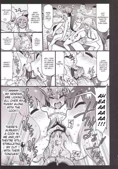 Hare Tokidoki Teekyuu Kai