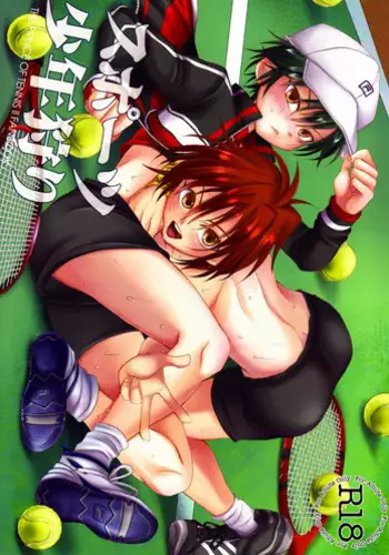 (Shota Scratch 18) [GJ-X (yk)] Sport Shounen Kari (Prince of Tennis)